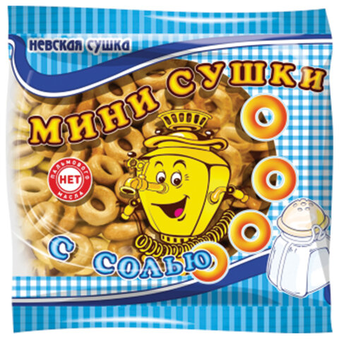 Сушки-мини НЕВСКАЯ СУШКА "Соленые", 200 г, пакет, 4099006 - фото 1