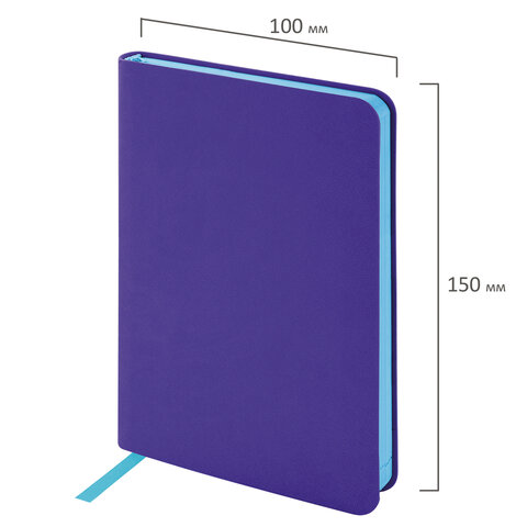 Ежедневник недатированный МАЛЫЙ 100х150 мм А6 BRAUBERG "Metropolis Mix", под кожу, 136 л., сиреневый, 113305 - фото 2