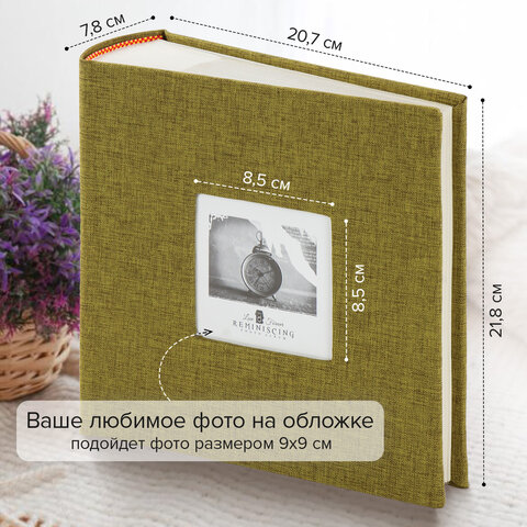 Фотоальбом BRAUBERG на 300 фото 10х15 см, ткань, хаки, 391188 - фото 16