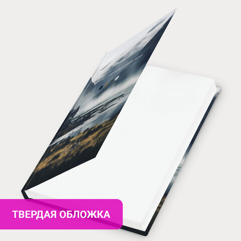 Ежедневник датированный 2026 145х215 мм, А5, STAFF, ламинированная обложка, "Туман", 117313 - фото 11