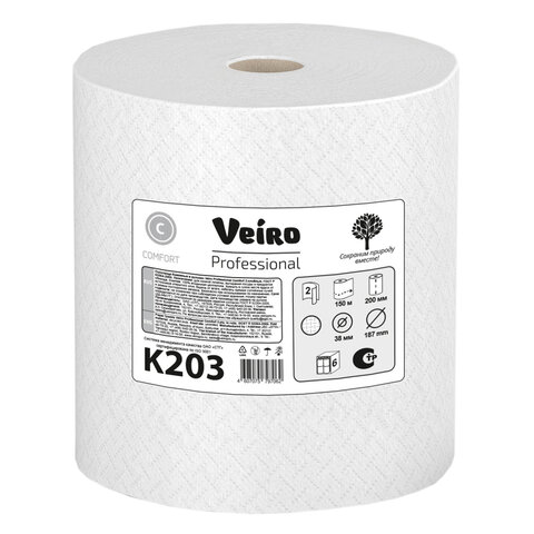 Полотенца бумажные рулонные 150 м, VEIRO (Система H1) COMFORT, 2-слойные, белые, КОМПЛЕКТ 6 рулонов, K203 - фото 8