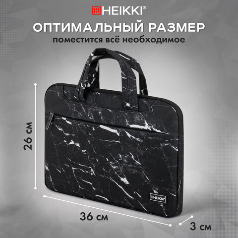 Сумка портфель HEIKKI STYLE (ХЕЙКИ) с отделением для ноутбука 13-14", 3 кармана, черная, 26х36х3 см, 272606 - фото 13