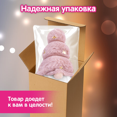 Украшение новогоднее интерьерное, 18 см, дизайн "Усатый гномик", полиэстер, пенопласт, ЗОЛОТАЯ СКАЗКА, 592569 - фото 14