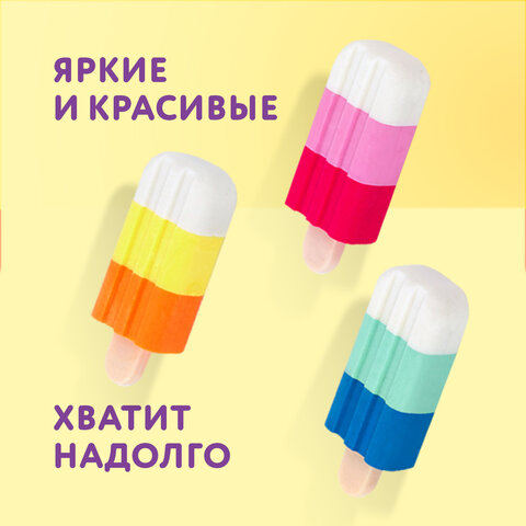 Набор ластиков фигурных ЮНЛАНДИЯ "СЛАДКИЕ ИСТОРИИ", 3 шт., ассорти, 229594 - фото 14