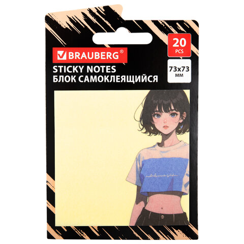 Блок самоклеящийся (стикеры) BRAUBERG ANIME, 73х73 мм, 20 листов, 116709 - фото 1
