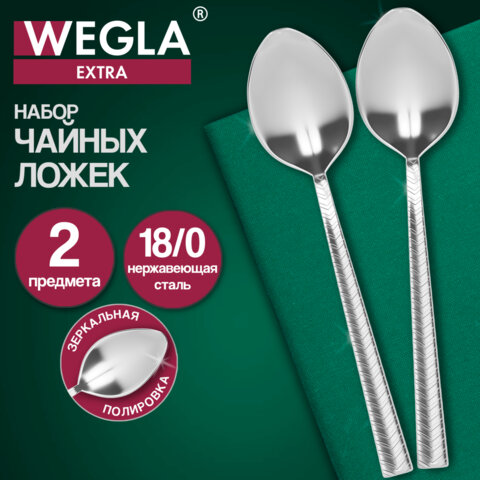 Ложки чайные EXTRA, НАБОР 2 шт., на подвесе, нержавеющая сталь, серебристые, WEGLA (ВЕГЛА), 702270 - фото 6