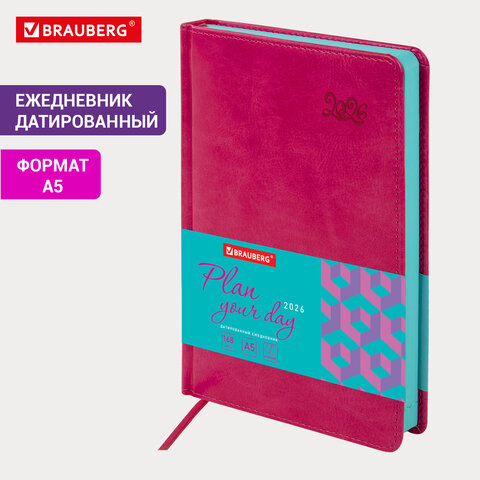 Ежедневник датированный 2026, А5, 138x213 мм, BRAUBERG "Rainbow", под кожу, розовый, 117078 - фото 14