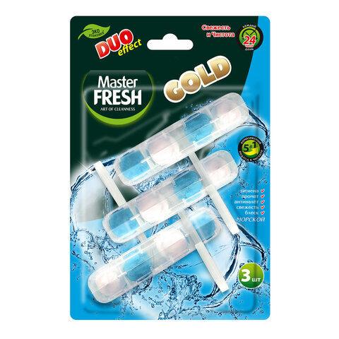 Блок туалетный подвесной твердый 3 шт. x 50 г, MASTER FRESH GOLD DUO EFFECT 5 в 1 "Морской", С0007434 - фото 1