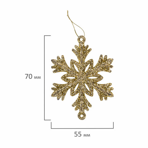 Шары новогодние ёлочные "Red & Gold Luxury" 70 предметов, красный/золото, ЗОЛОТАЯ СКАЗКА, 591714 - фото 24
