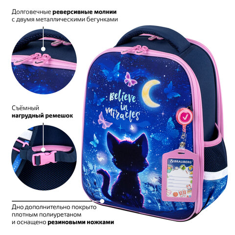 Ранец BRAUBERG FIT, 2 отделения, Night watcher, СВЕТЯЩИЙСЯ, 38х27х14 см, 273108 - фото 17