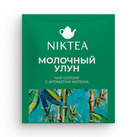 Чай NIKTEA "Молочный улун" зеленый, 25 пакетиков в конвертах по 2 г, TALTHA-DP0059 - фото 6
