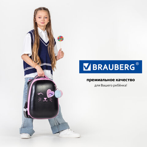 Ранец BRAUBERG SHINY, 2 отделения, с брелком, "Smiling cat", 38х28х14 см, 272040 - фото 18
