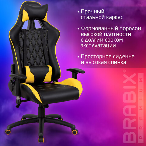 Кресло компьютерное BRABIX "GT Master GM-110", две подушки, экокожа, черное/желтое, 531927 - фото 20