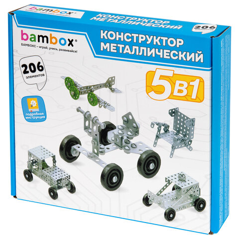 Конструктор металлический "Для уроков труда №1", 5 в 1, с подвижными деталями, 206 элементов, BAMBOX (БАМБОКС), 667036 - фото 1