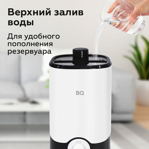Увлажнитель воздуха BQ (БИ-КЬЮ) HDR2005, объем бака 4 л, 25 Вт, белый, 86197234 - фото 5