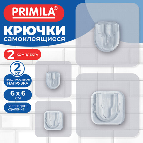 Крючки-кронштейны самоклеящиеся КОМПЛЕКТ 2 шт., 6х6 см, пластиковые, прозрачные, PRIMILA (ПРИМИЛА), 702381 - фото 4