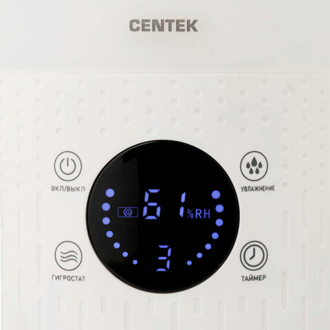 Увлажнитель воздуха CENTEK CT-5104, объем бака 2,8 л, 27 Вт, гигростат, белый - фото 7