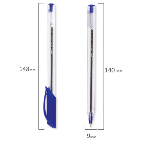 Ручки шариковые масляные BRAUBERG, НАБОР 4 шт., АССОРТИ, "Extra Glide", узел 1 мм, линия письма 0,5 мм, 142138 - фото 13