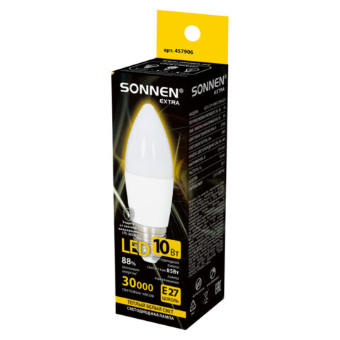 Лампа светодиодная SONNEN EXTRA, 10 (85) Вт, Е27, свеча, теплый белый, 30000 ч, LED C37-10W-2700-Е27, 457906 - фото 3