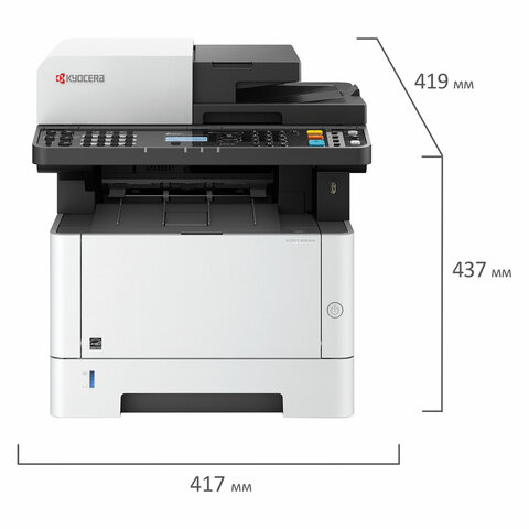 МФУ лазерное KYOCERA M2540dn "4 в 1", А4, 40 стр./мин., 50000 стр./мес., ДУПЛЕКС, АПД, сетевая карта, 1102SH3NL0 - фото 3