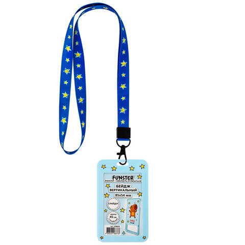Бейдж вертикальный с 3D-печатью "Капибара" (85х54 мм), лента 45 см, СЛАЙДЕР, FUNSTER (ФАНСТЕР), 238829 - фото 2