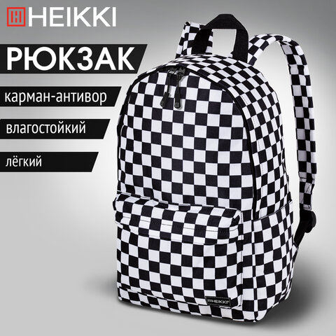 Рюкзак HEIKKI POSITIVE (ХЕЙКИ) универсальный, карман-антивор, "Black&White", 42х28х14 см, 272543 - фото 14