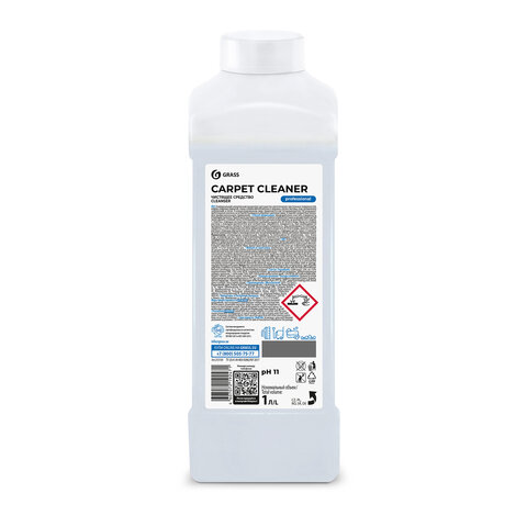 Средство для чистки ковров, мягкой мебели и текстиля 1 л GRASS CARPET CLEANER PROFESSIONAL, 215100 - фото 2