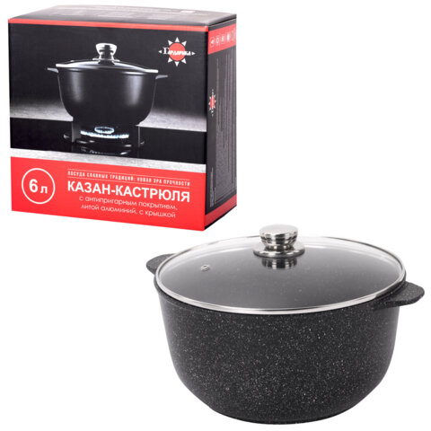 Кастрюля 6 л с жаропрочной крышкой, пятислойное антипригарное покрытие, ГАРДАРИКА "Орион", 1706-04-10 - фото 1