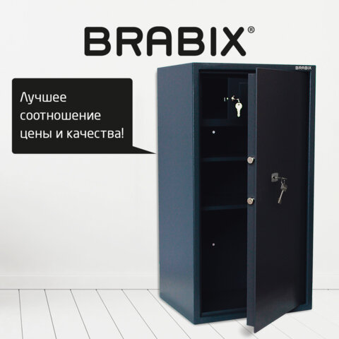 Сейф BRABIX "КМ-900Т", 900х470х400 мм, 51 кг, ключевой замок + 2 полки, трейзер, крепление к стене, 291168 - фото 14