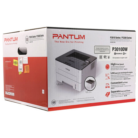 Принтер лазерный PANTUM P3010DW А4, 30 стр./мин., 60000 стр./мес., ДУПЛЕКС, Wi-Fi, сетевая карта, NFC - фото 7