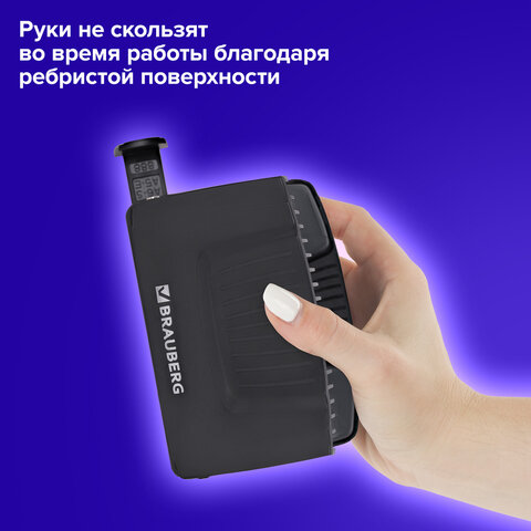 Дырокол BRAUBERG "SUPER", до 20 листов, черный, 272742 - фото 12