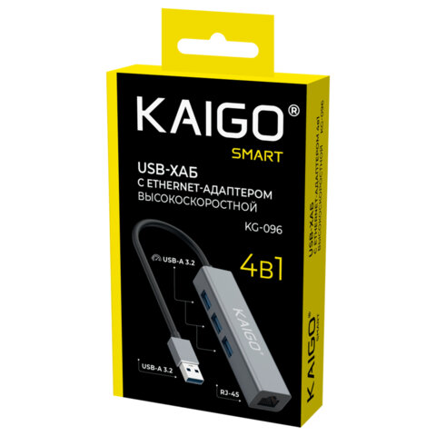 Хаб-разветвлитель KG-096, USB-A 3.2, высокоскоростной, 4 в 1, 3 х USB-A 3.2, 1 x RJ-45, 120 мм, серый, KAIGO (КАЙГО) SMART, 355060 - фото 2
