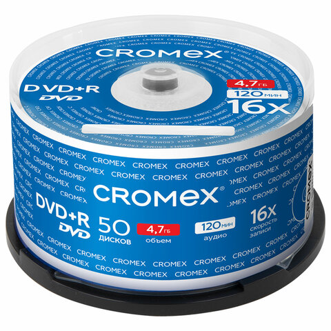 Диски DVD+R (плюс) CROMEX, 4,7 Gb, 16x, Cake Box (упаковка на шпиле), КОМПЛЕКТ 50 шт., 513775 - фото 1