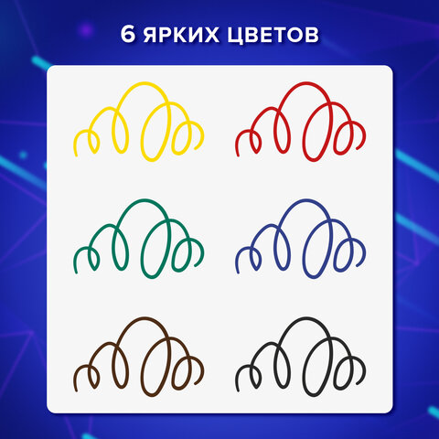 Ручки капиллярные (линеры) 6 ЦВЕТОВ, BRAUBERG "FINE 040", шестигранные, линия 0,4 мм, 144141 - фото 15