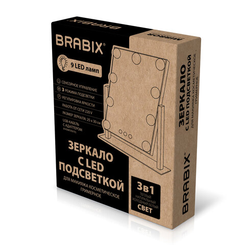 Зеркало для макияжа гримерное с подсветкой, 9 LED-ламп, 3 режима свечения, размер 25х30 см, работа от сети 220 V, цвет белый, BRABIX, 609335 - фото 2
