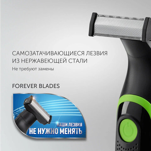 Триммер для бороды POLARIS PHC 0303RB, 3 насадки, длина 0.2-5 мм, беспроводной, черный, 45802 - фото 7