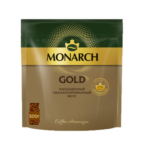 Кофе растворимый MONARCH "Gold", сублимированный, 500 г, мягкая упаковка - фото 1