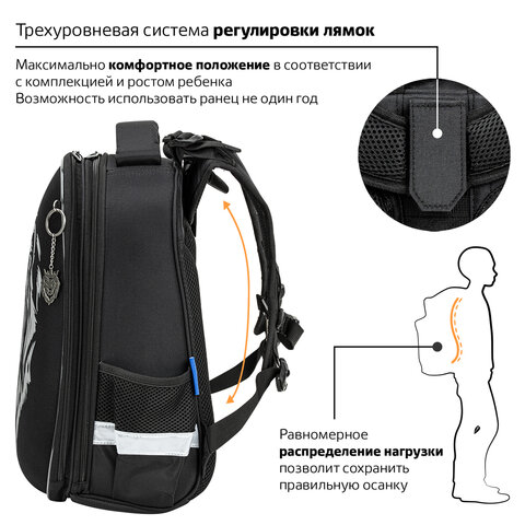 Ранец BRAUBERG SHINY, 2 отделения, с брелком, "Savage lion", светящийся рисунок, 38х28х14 см, 272039 - фото 10