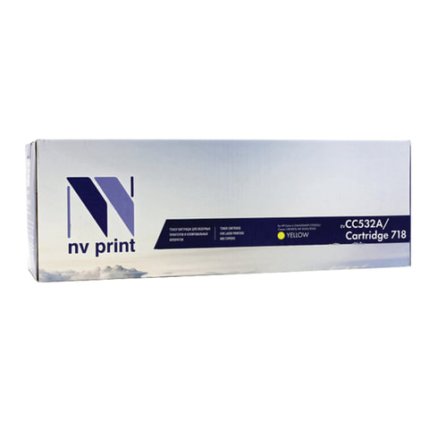 Картридж лазерный NV PRINT (NV-718Y) для CANON LBP7200Cdn/MF8330Cdn/8350Cdn, желтый, ресурс 2900 стр., NV-CC532A/718Y - фото 2