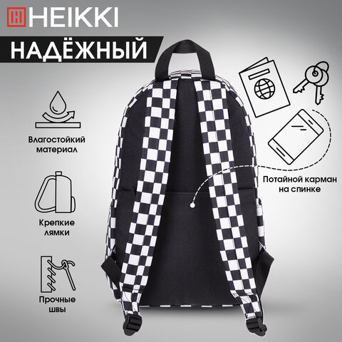 Рюкзак HEIKKI POSITIVE (ХЕЙКИ) универсальный, карман-антивор, "Black&White", 42х28х14 см, 272543 - фото 16