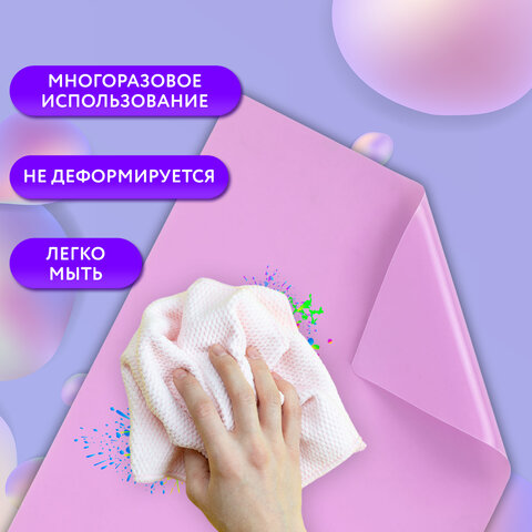 Настольное покрытие BRAUBERG для труда и творческих занятий, силикон, розовое, 30х40 см, 272374 - фото 9