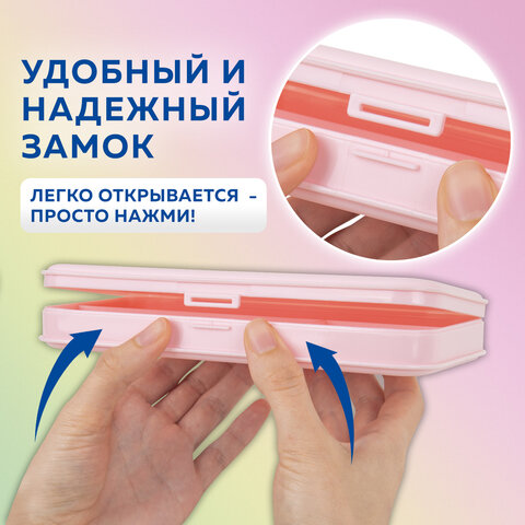 Пенал пластиковый BRAUBERG, пастельный розовый, наклейки в комплекте, 21х9х3 см, 272271 - фото 13