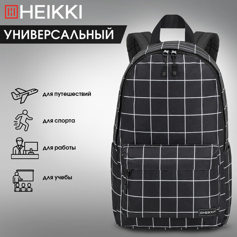 Рюкзак HEIKKI POSITIVE (ХЕЙКИ) универсальный, карман-антивор, Checkered, 42х28х14 см, 272547 - фото 14