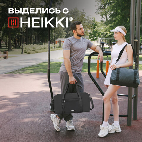 Сумка спортивная HEIKKI WORKOUT (ХЕЙКИ), карман на молнии, черная, 28x51x25 см, 273916 - фото 22