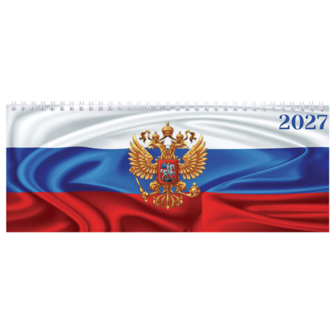 Планинг датированный 2027 285х112 мм, STAFF, гребень, картонная обложка, 64 листа, "Россия", 117852 - фото 2