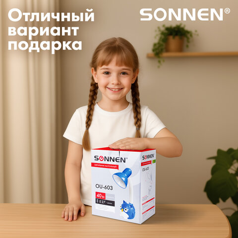 Настольная лампа / светильник SONNEN OU-603, на подставке, цоколь Е27, "Сова", синий, 236674 - фото 12