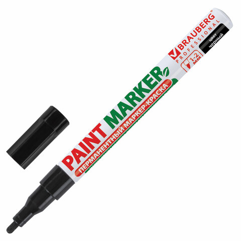 Маркер-краска лаковый (paint marker) 2 мм, ЧЕРНЫЙ, БЕЗ КСИЛОЛА (без запаха), алюминий, BRAUBERG PROFESSIONAL, 150868 - фото 1