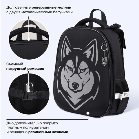 Ранец BRAUBERG SHINY, 2 отделения, с брелоком, "Хаски", СВЕТЯЩИЙСЯ РИСУНОК, 38х28х14 см, 271383 - фото 16