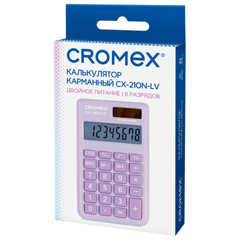 Калькулятор карманный CROMEX (КРОМЕКС) CX-210N-LV (96х62 мм), 8 разрядов, двойное питание, сиреневый, 273836 - фото 8