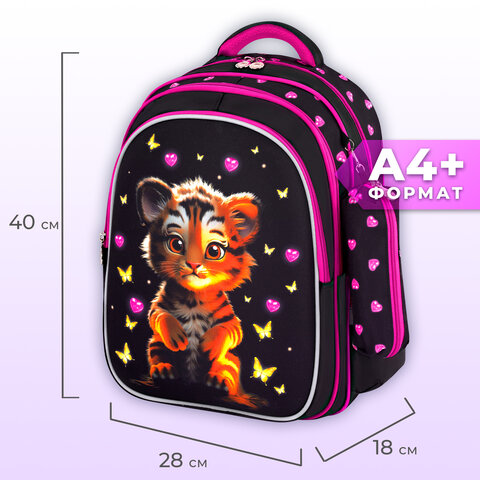 Рюкзак BRAUBERG KIDS MIND с пеналом в комплекте, 2 отделения, "Tiger Cub", 40х28х18 см, 273175 - фото 10